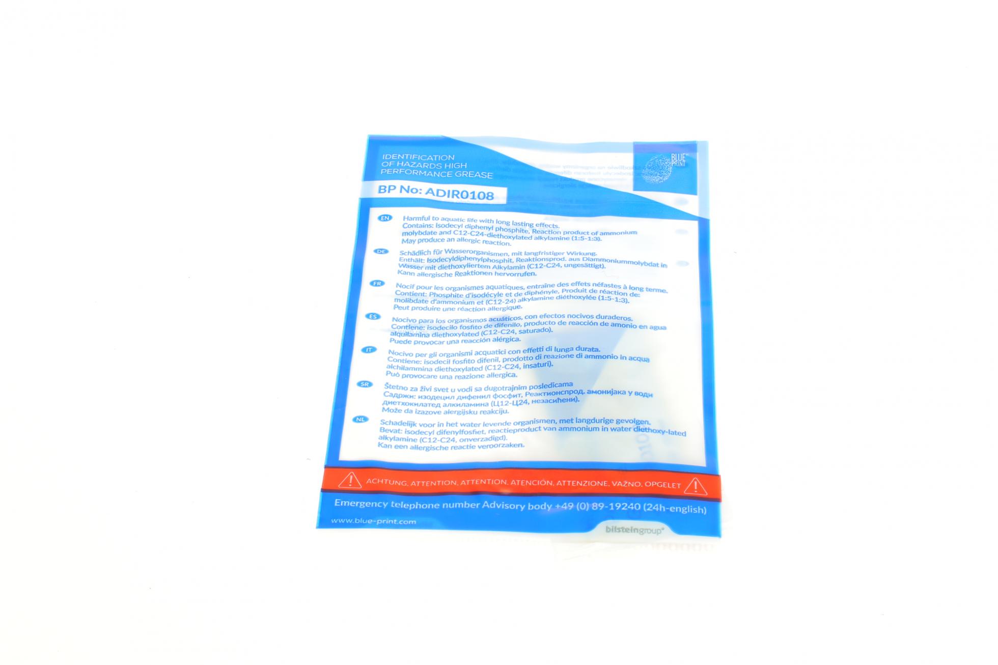 ADT330111 BLUE PRINT